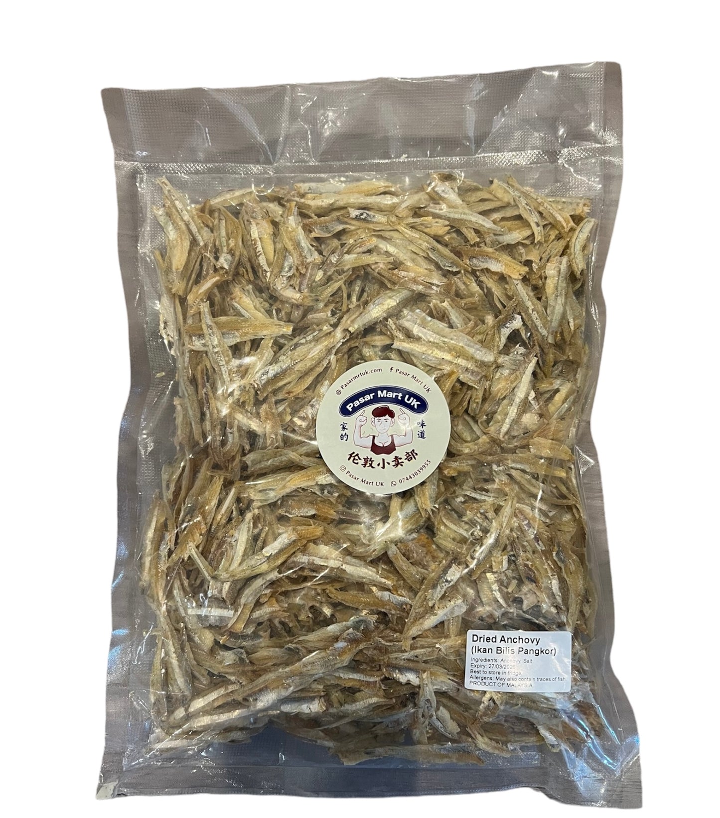 Premium Dried Anchovies (Ikan Bilis Mata Biru)