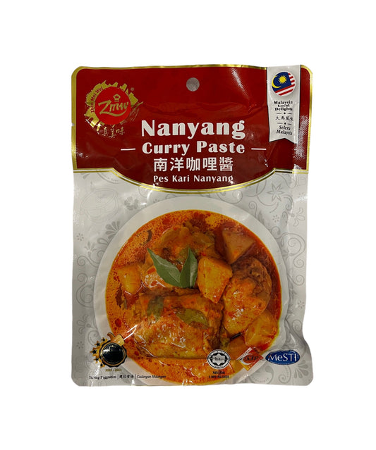 Malaysia Chef’s Authentic Nanyang Curry Paste