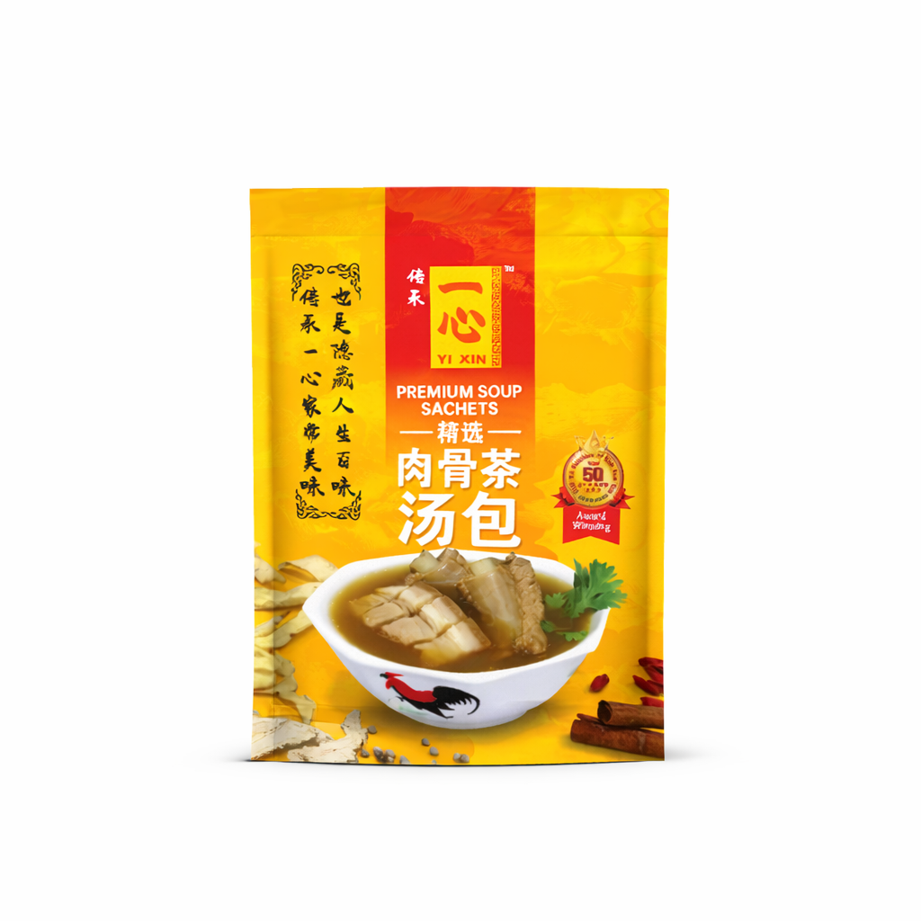 Yi Xin Premium Big Bak Kut Teh Soup Sachets