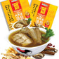 Yi Xin Premium Big Bak Kut Teh Soup Sachets
