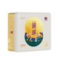 Premium Durian Mungbean Mooncake ( Pre-order)