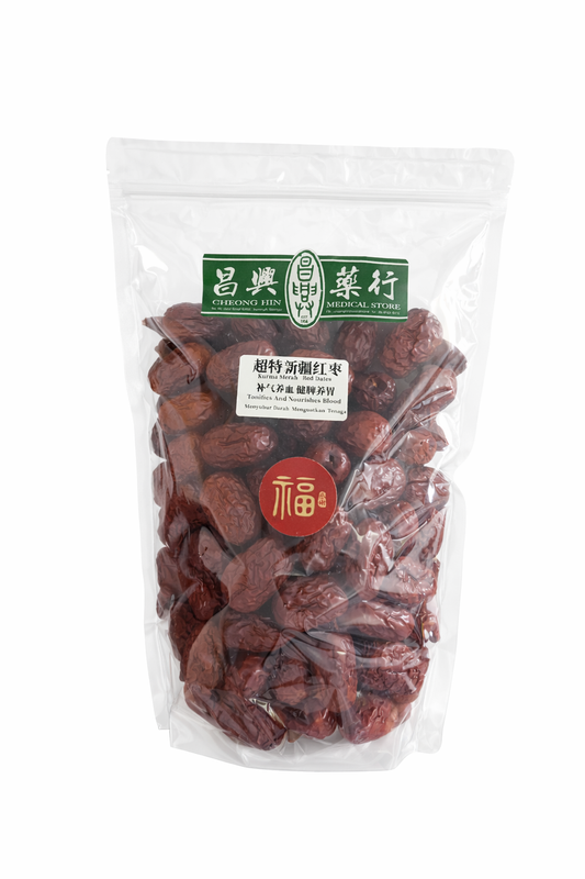 Premium Sulfur Free Big Red Dates 500g