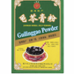 Premium Gui Ling Gao Powder