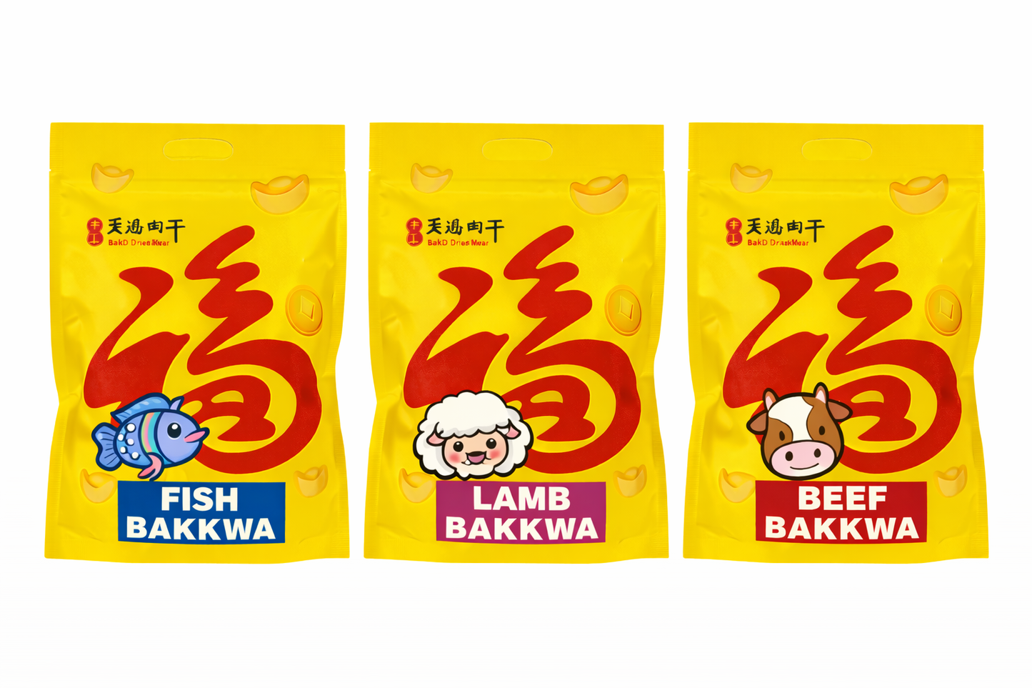 CNY Foo’s Special 3-in-1 Bakkwa Bundle