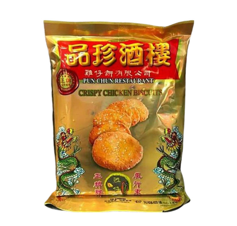 Pun Chun Thin Crispy Chicken Biscuits
