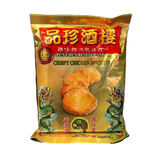 Pun Chun Thin Crispy Chicken Biscuits