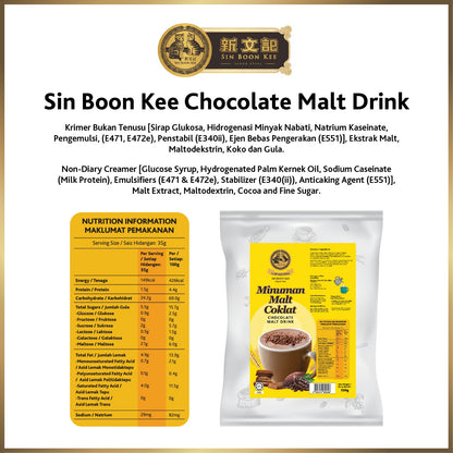 Sin Boon Kee Premium Penang Chocolate Malt Drink