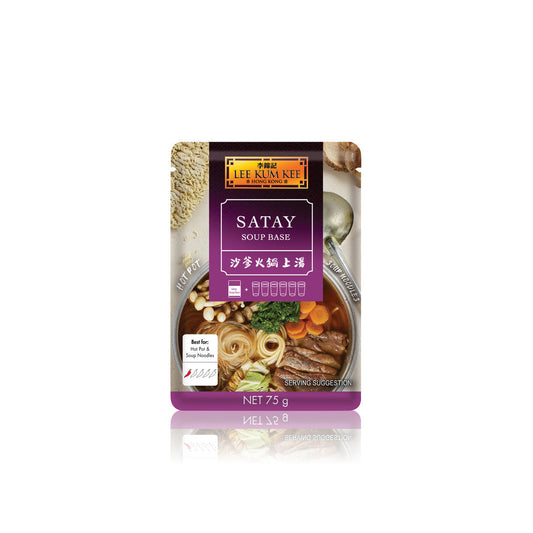 Lee Kum Kee Satay Soup Base 75g