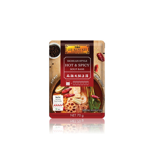 Lee Kum Kee Sichuan Hot & Spicy Soup Base 70g