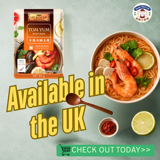 Lee Kum Kee Tom Yum Soup Base 80g