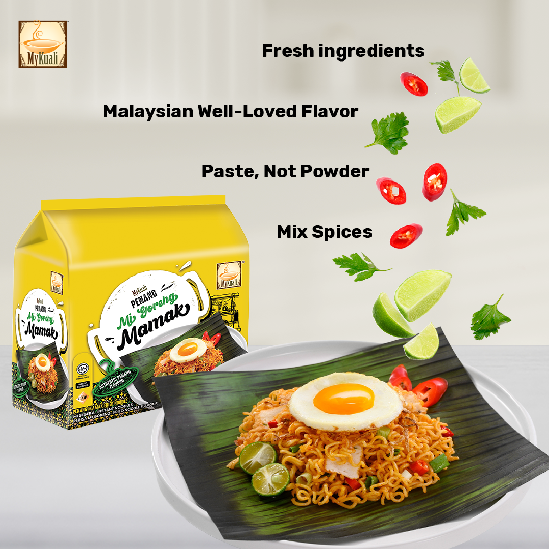 MyKuali Penang Mi Goreng Mamak Noodles Cup Bowl 100g