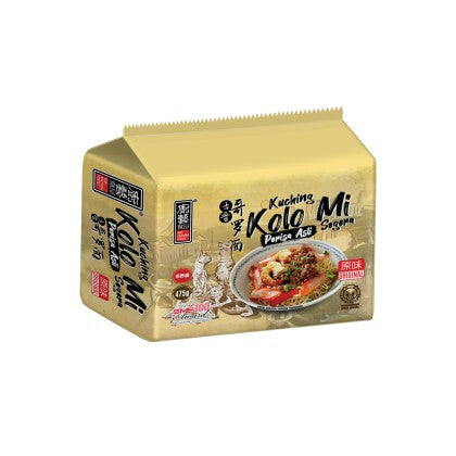 Traditional Kuching Malaysian Kolo Mee