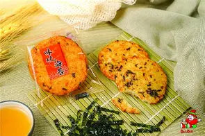 Bin Bin Rice Cracker Original 75g
