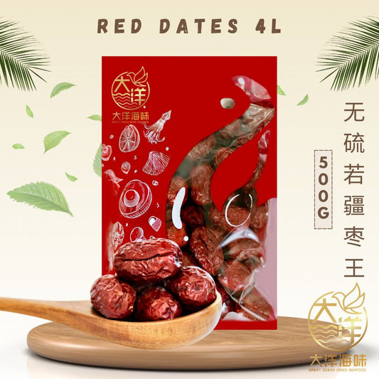 Premium Sulfur Free Ruo Jiang Big Red Dates 500g
