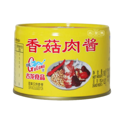 Gulong Pork Mince with Bean Paste