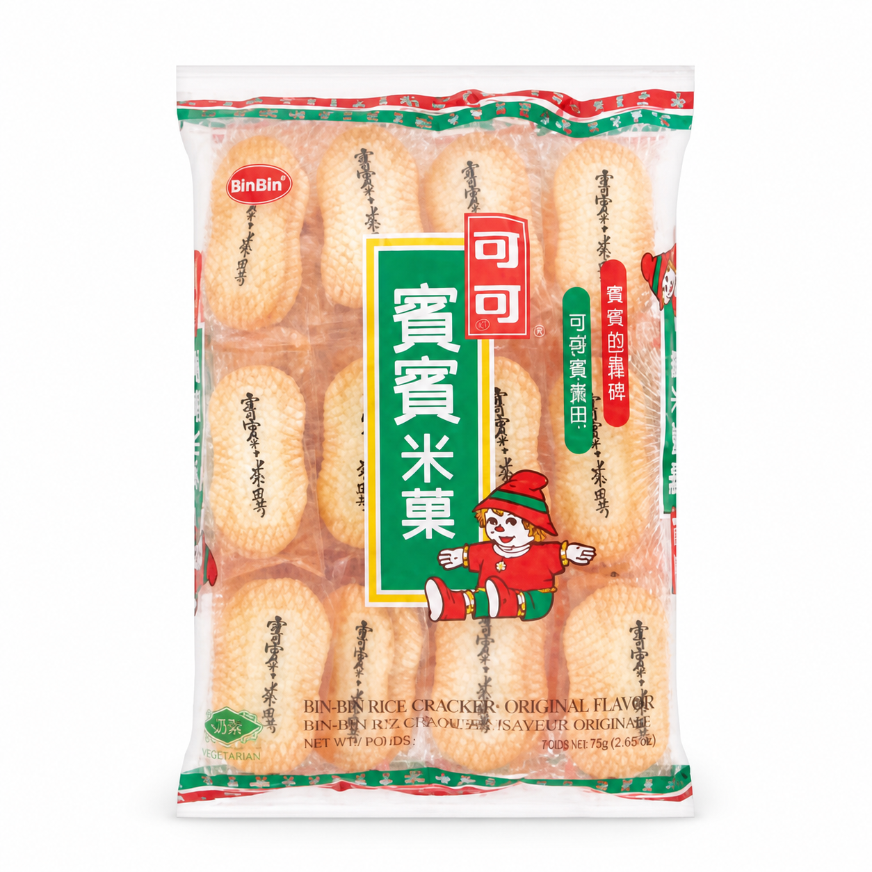 Bin Bin Rice Cracker Original 75g