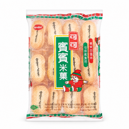 Bin Bin Rice Cracker Original 75g