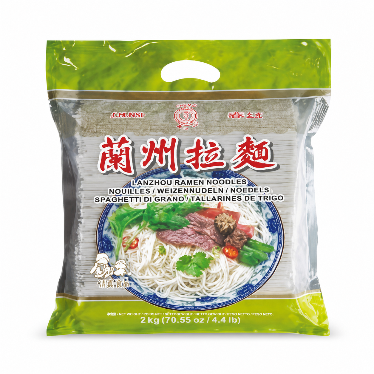 Chunsi Lanzhou Noodles 2kg