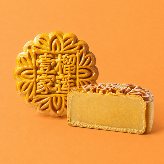 Malaysian Durian Mooncake from Pasar Mart UK