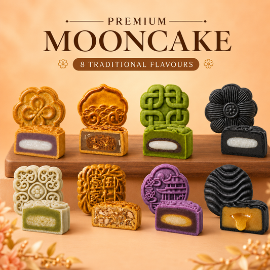 Yi Jia Premium Mooncake Series (Preorder)