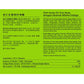 Eu Yan Sang Premium Chicken Esence With Gingko Biloba