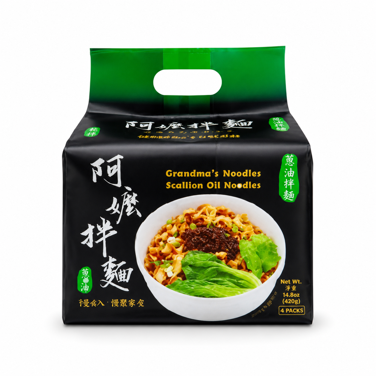 Grandma's Dry Noodles Scallion Oil Flavour 420g