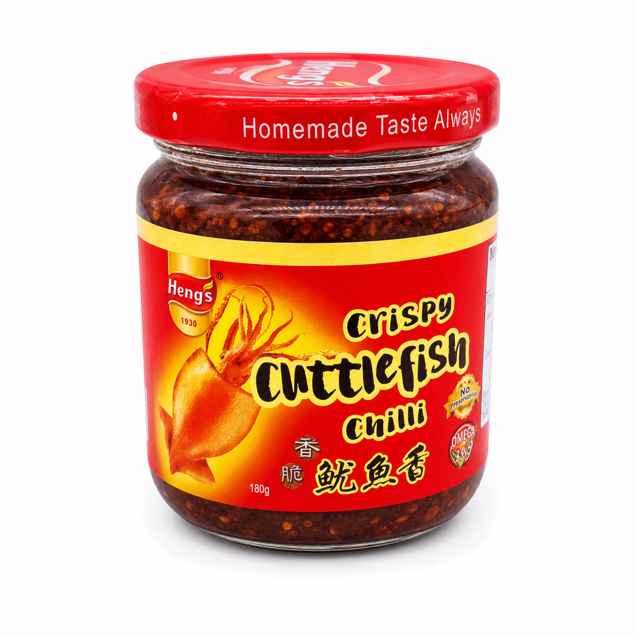 Heng's Crispy Cuttlefish Chilli 180g