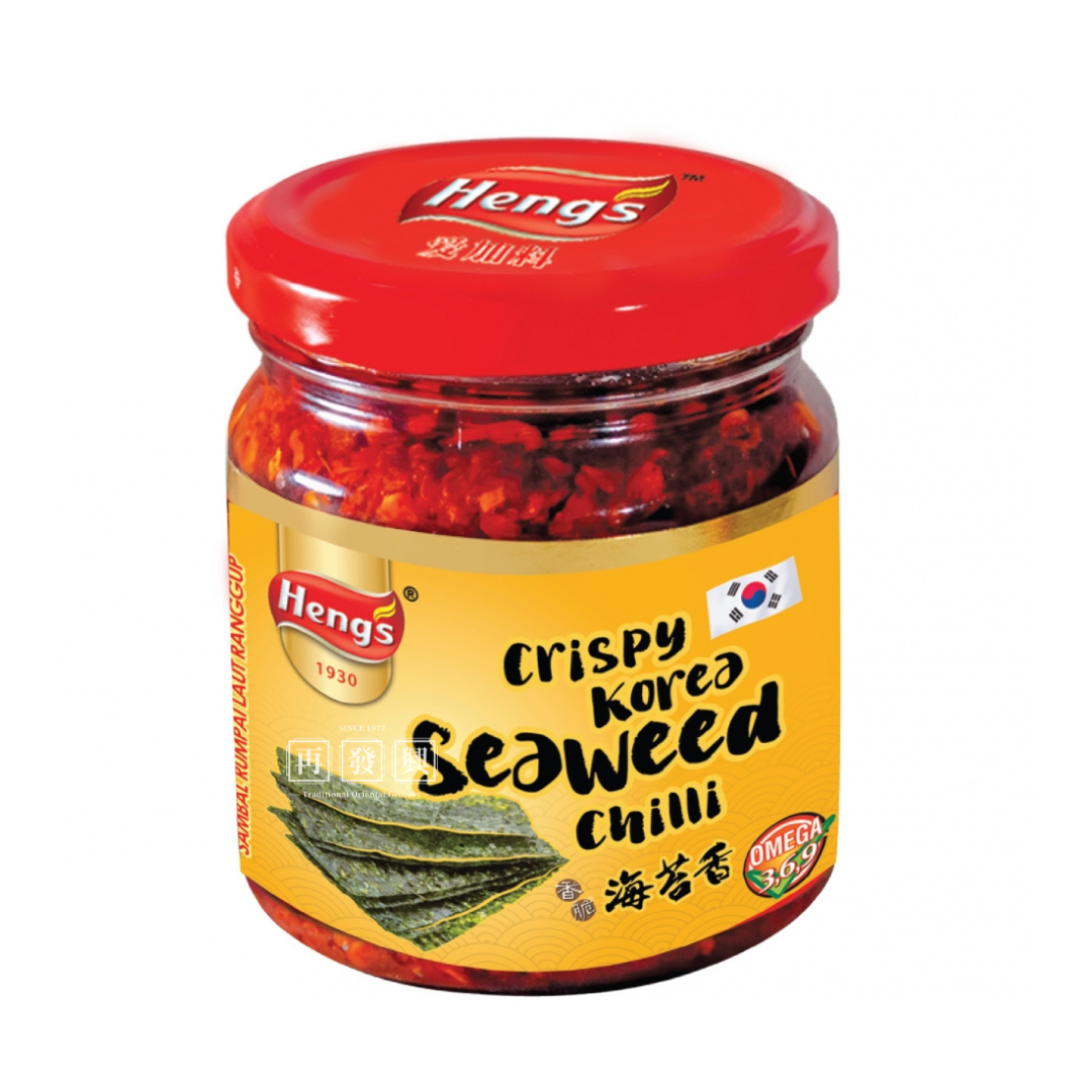 Heng's Crispy Seaweed Chilli 160g single jar