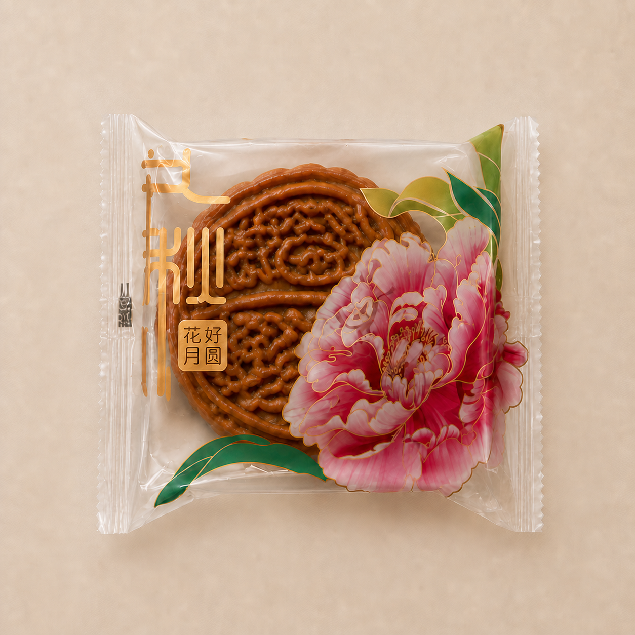 Homemade Malaysian mooncake in Mid-Autumn packaging