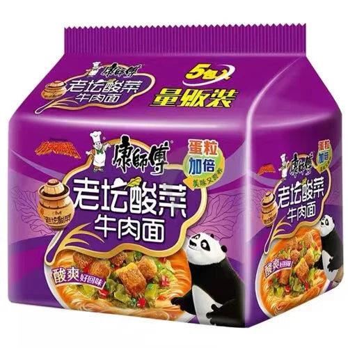 Master Kong Sauerkraut Beef Instant Noodles 550g five pack