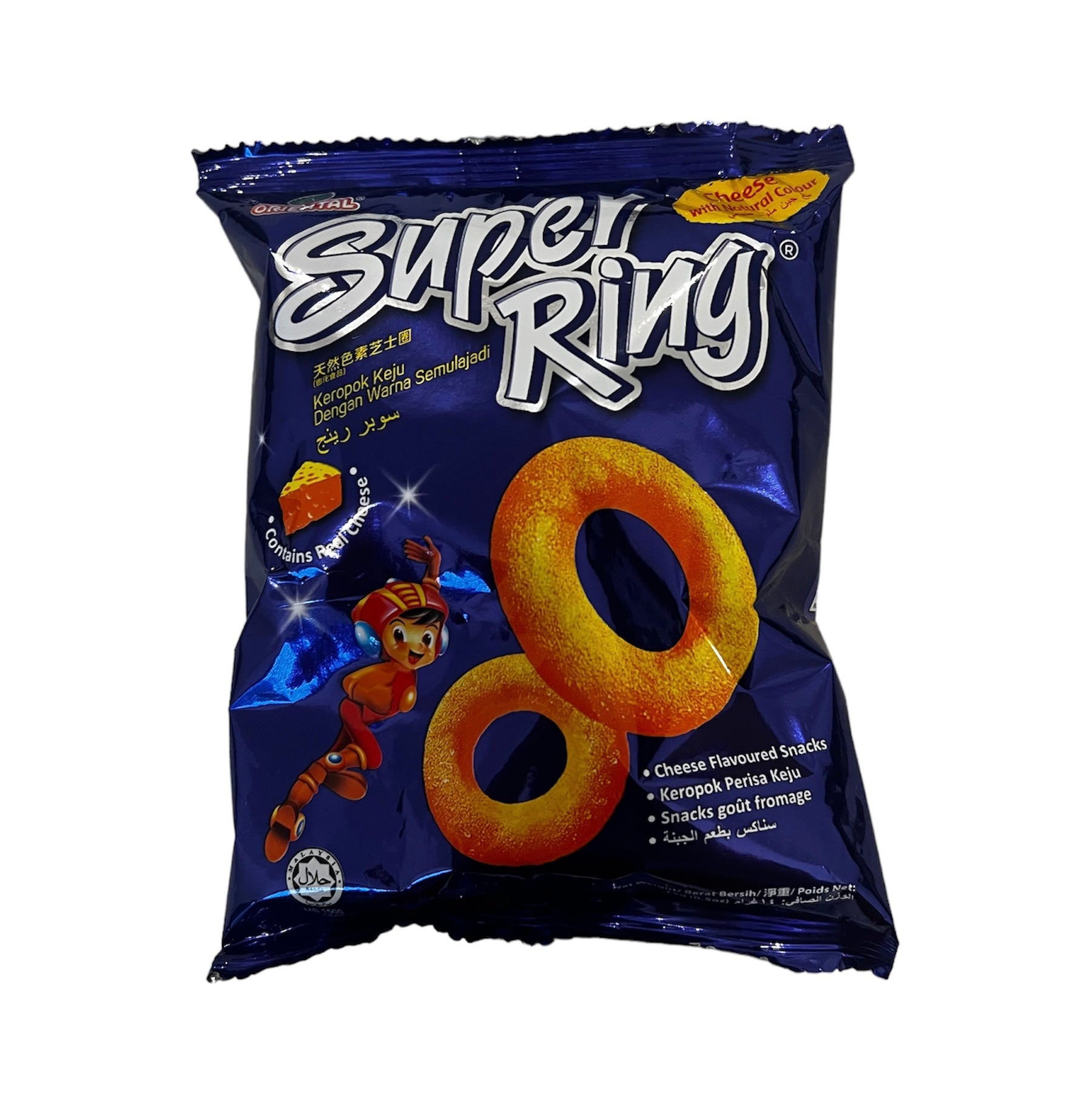 Super Ring Authentic Cheese Snack ( 5 x 18g ) – Pasar Mart UK