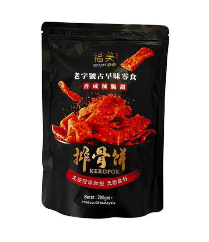 优质参巴峇拉煎饼干