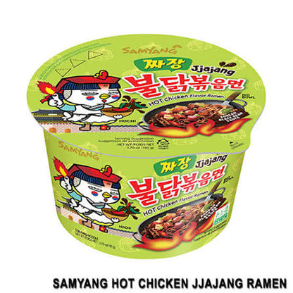 Samyang Buldak Hot Chicken Spicy Ramen