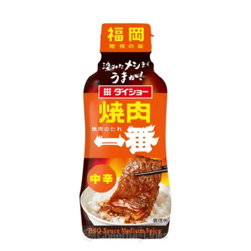 Daisho Gyoza Dipping Sauce