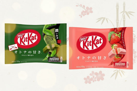 Japanese Special Mini KitKat Chocolate 10 Pieces