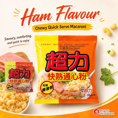 Chewy Macaroni Ham 超力快熟通心粉 (火腿味) 96g