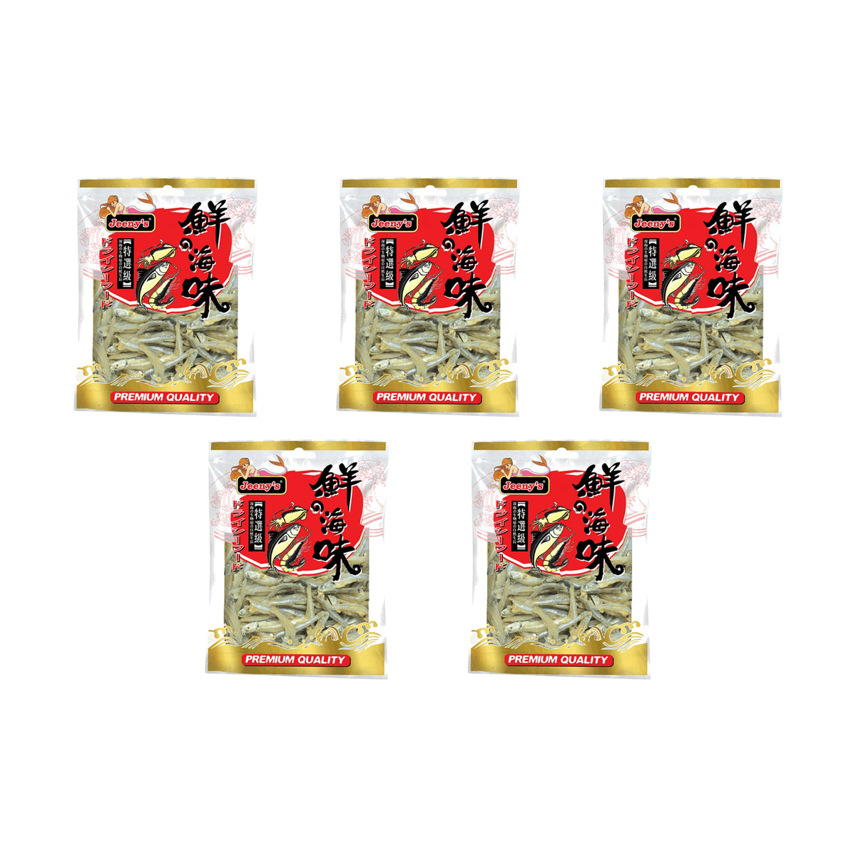 Jeeny’s Ikan Bilis 100g – Dried Ikan Bilis – 5 Packs (500g)