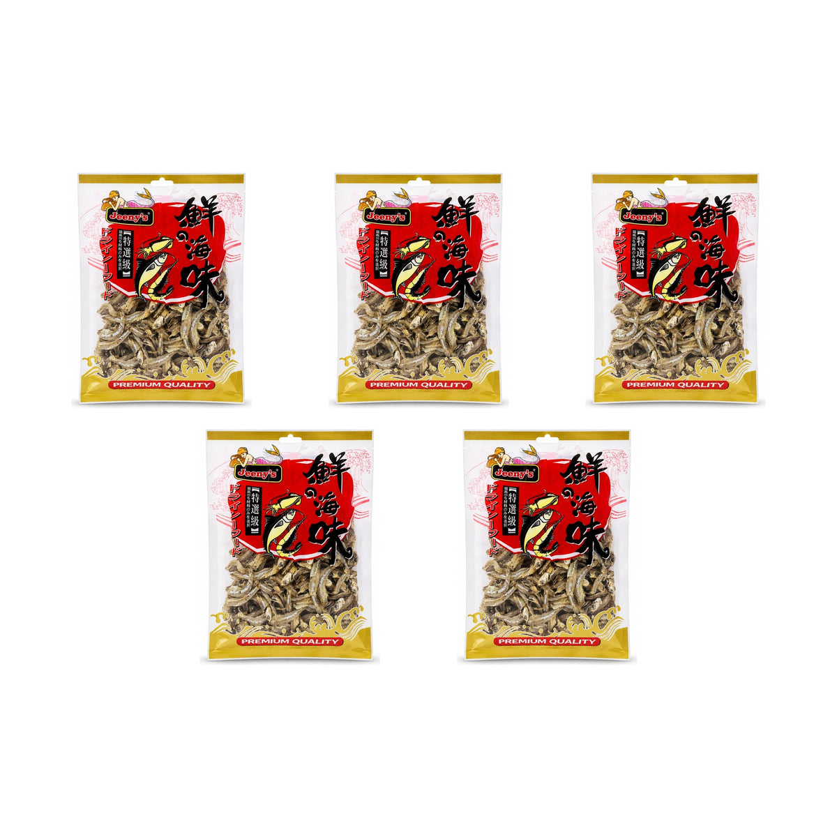 Jeeny’s Ikan Bilis 100g – Premium Full Bodied – 5 Packs (500g)