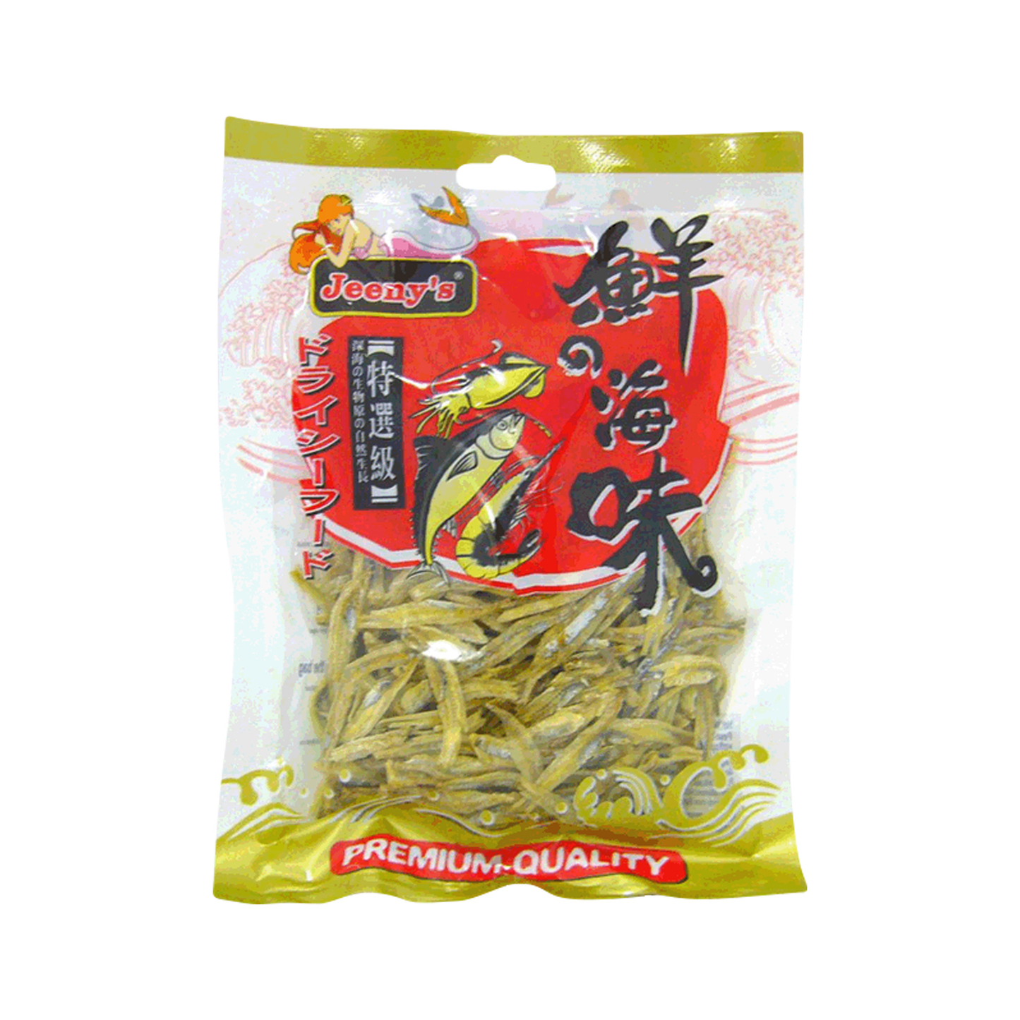 Jeeny's Ikan Bilis Anchovy Gutted Fillets 100g