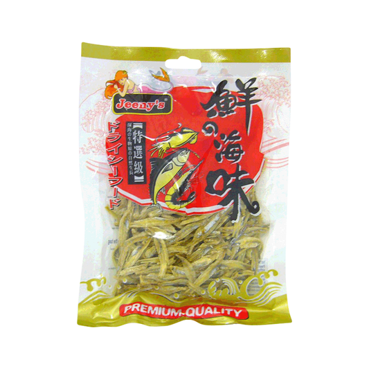 Jeeny's Ikan Bilis Anchovy Gutted Fillets 100g
