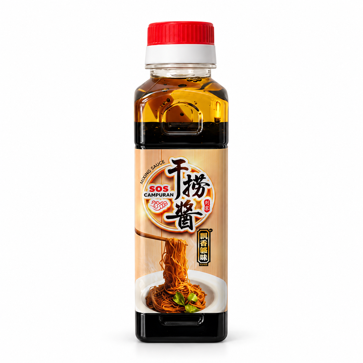 LJMX Sarawak Kolo Mee Mixing Sauce 310g bottle