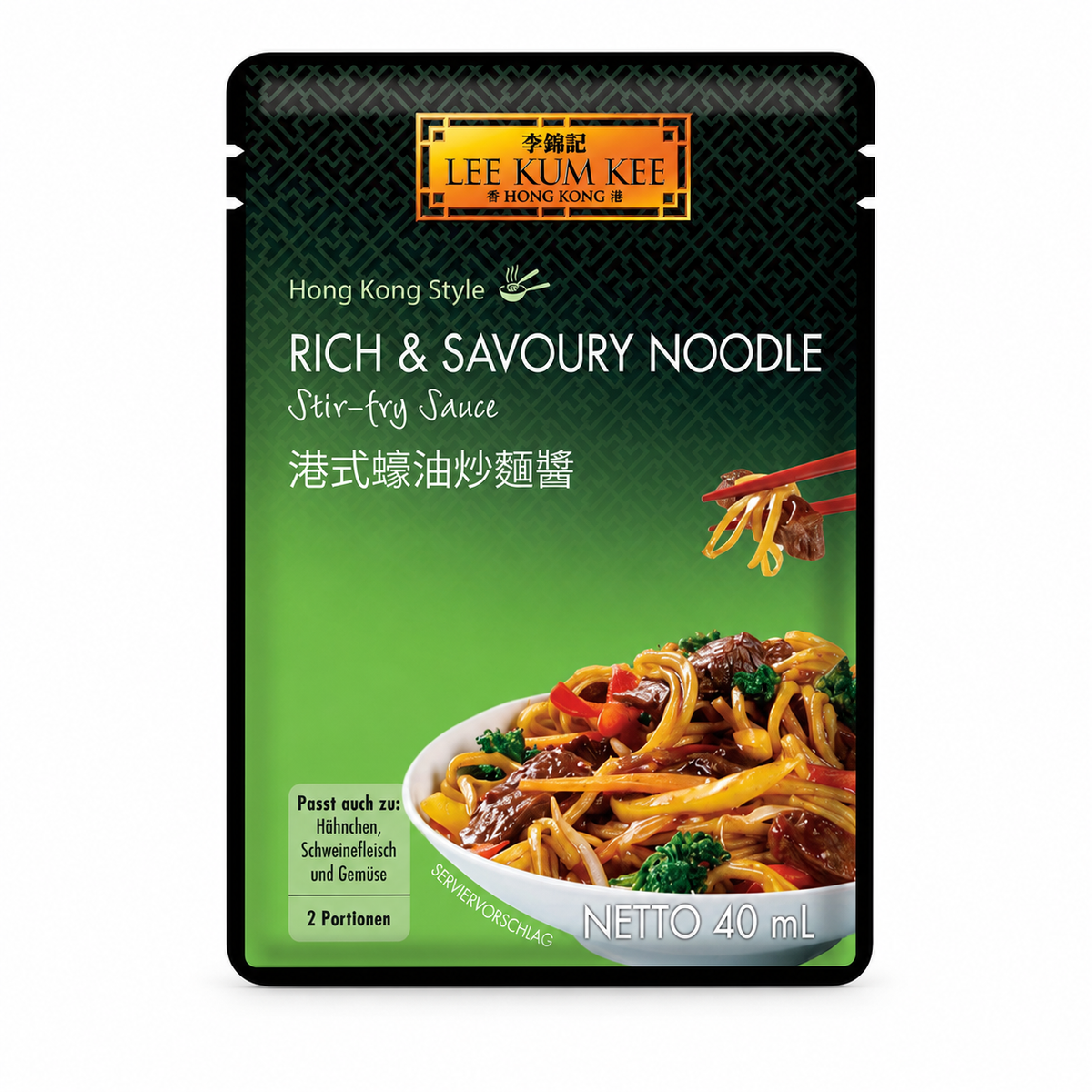 Lee Kum Kee Rich & Savoury Noodle Stir Fry Sauce 50g