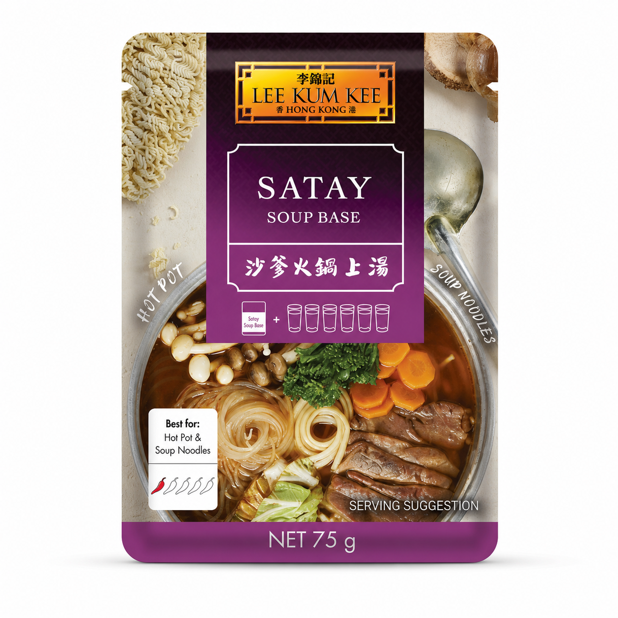 Lee Kum Kee Satay Soup Base 75g