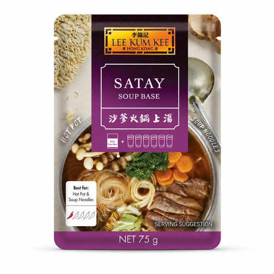 Lee Kum Kee Satay Soup Base 75g