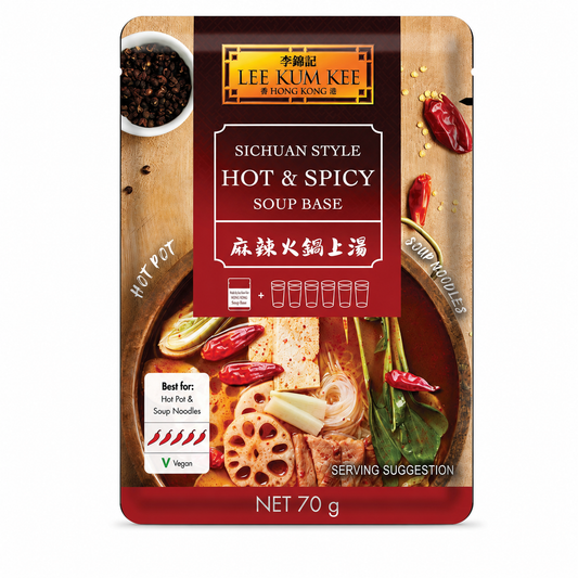 Lee Kum Kee Sichuan Hot & Spicy Soup Base 70g