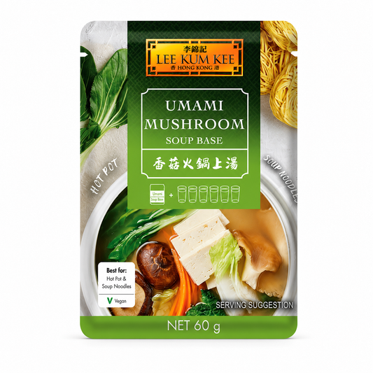 Lee Kum Kee Umami Mushroom Soup Base 60g