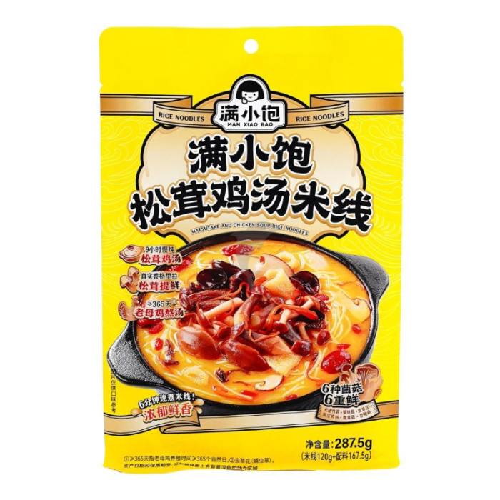 Man Xiao Bao Matsutake Chicken Soup Rice Noodles 287.5g