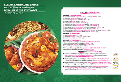 (Preorder) Babas Authentic Meat Curry Powder