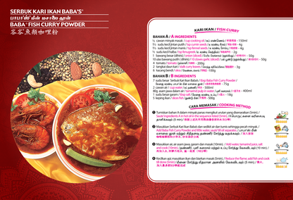 Babas Authentic Fish Curry Powder (preorder)
