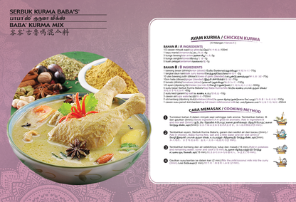 Babas Premium Kurma Mix (preorder)